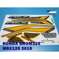 ราคา STICKER “YELLOW-BLACK” For HONDA GROM125 MSX125 GROM MSX (2015) // สติ๊กเกอร์ติดตัวรถ สีเหลือง-ดำ (17896187282)
