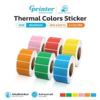 ราคา Gprinter สติ๊กเกอร์ความร้อน สติ๊กเกอร์ฉลากสินค้า ขนาด40x20 mm กระดาษพิมพ์ฉลาก โลโก้สินค้า (28751243900)