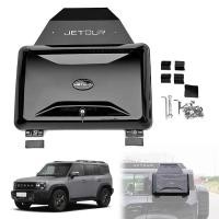 ราคา Chery Jetour Traveller T2 กระเป๋าเป้สะพายหลังด้านข้างรถกล่องหลังคาแร็คหลังคารถ Camperize Van อุปกรณ์เสริม Loop ชิ้นส่วนภายนอกรถยนต์ (43704686628)