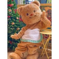 ราคา ดาราเน็ต ตุ๊กตาการ์ตูนหมีเนย ชุดไทย เบเกอรี่ เต้นหมีเนย เต้นหมีเนย (28105999402)