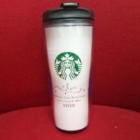 ราคา แก้วกาแฟ STARBUCKS งานตู้ญี่ปุ่น (28314317985)