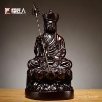 ราคา พระพุทธรูปแกะสลักไม้ Ksitigarbha ที่ใช้ในบ้านเพื่อบูชาพระโพธิสัตว์ Ksitigarbha พระพุทธรูปแกะสลักไม้เนื้อแข็งงานฝีมือแกะส (28770312811)