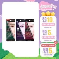 ราคา NEW!! BROWIT Smooth and Slim inner Eyeliner บราวอิท สมูท แอนด์ สลิม อินเนอร์ อายไลน์เนอร์ (0.1g.) (16322611190)