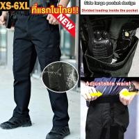 ราคา S-5XL X11/X7/X9 กางเกงยุทธวิธีสำหรับผู้ชาย กางเกงทำงานกันน้ำหลายกระเป๋า กางเกงเดินป่าชาย (29470308884)