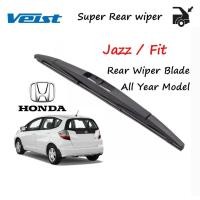 ราคา ใบปัดน้ําฝนด้านหลัง Honda JAZZ สําหรับทุกรุ่น clean FIT Car Back Window Wipers (เฉพาะใบปัดน้ําฝน) จาก Veist (28040059611)