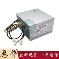 ราคา HP D14-280P1A PCE015 PCD019 PS-4281-1HA แหล่งจ่ายไฟตั้งโต๊ะ (40163263262)