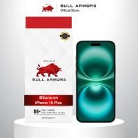 ราคา Bull Armors ฟิล์มกระจก Apple iPhone 16 Plus (ไอโฟน) บูลอาเมอร์ ฟิล์มกันรอยมือถือ 9H+ สัมผัสลื่น (24789254670)