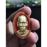 ราคา เหรียญหน้ายักษ์ มงคลเศรษฐีบารมี99 หลวงพ่อพัฒน์ ใบหน้าหลวงพ่อคมชัดสวยมากครับ #รับประกันพระแท้ครับ (8210207338)