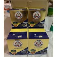 ราคา ตราหมี สูตร 3 2400 กรัม (กล่องไม่สวย) (3652029213)