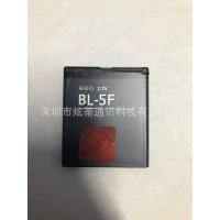 ราคา สำหรับ NokiaBL-5F C5-01 N93i N95 N96 6290 E65 6210Sแบตเตอรี่โทรศัพท์มือถือ (24784318881)