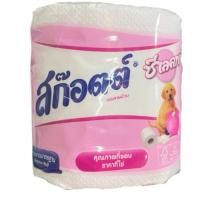 ราคา สก๊อตต์ กระดาษทิชชู่ ม้วนเดี่ยว รุ่นซีเล็ค (27350997438)