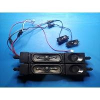 ราคา ลำโพงทีวีสกายเวิร์ธ Skyworth 49G6A11T (53D33955G6-0010) พร้อมเสียงแหลม (25937131247)