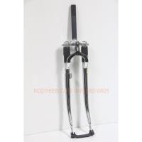 ราคา โช้คจักรยาน SR SUNTOUR วินเทจ 26 / 27 นิ้ว (3120889091)