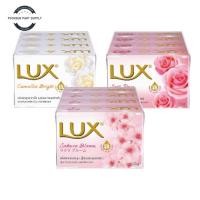 ราคา ลักส์ lex สบู่ก้อน ขนาด 105 กรัม x4ก้อน ลักส์ สบู่ก้อน (27701175493)