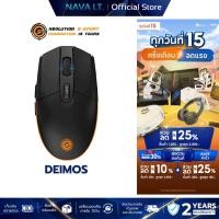 ราคา NEOLUTION E-SPORT WIRELESS GAMING MOUSE DEIMOS เมาส์เกมมิ่งไร้สาย (25839854009)