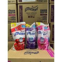 ราคา แซนซอฟ น้ำยาปรับผ้านุ่ม ผลิตภัณฑ์ซักผ้า 500 มล. detergents (25959912903)