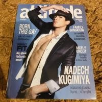 ราคา Attitude นิตยสาร magazine สภาพใหม่ กริบ พร้อมส่ง (11260703283)