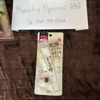 ราคา #พร้อมส่ง Sana Namerakahonpo Wrinkle Eye Cream N 20g ครีมบำรุงผิวรอบดวงตา (19169904232)