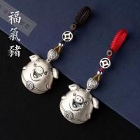 ราคา พวงกุญแจหมูนําโชคพวงกุญแจรถระดับไฮเอนด์ (24392963274)