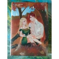 ราคา หนังสือ USURP FRIEND แฟนเพื่อน มือ 1 (19467205306)