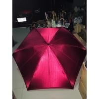 ราคา YSLร่มพับ งานแบรนด์แท้ สีเลือดหมู มือสองญี่ปุ่น (20401240323)