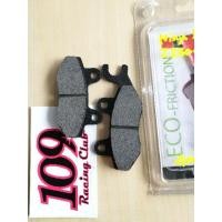 ราคา ผ้าเบรค หน้า-หลัง Ninja250 , Ninja300 , Ninja400 , Z250 , Z300 , Z400 Ferodo Italy (1438009443)