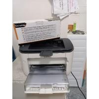 ราคา พริ้นเตอร์ เลเซอร์ Canon LBP-6230DN Laser Printerมือสองเครื่องพร้อมใช้งาน (26171157749)