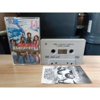 ราคา เทป เกิร์ลลี่ เบอร์รี่ - Girly Berry (43410550072)