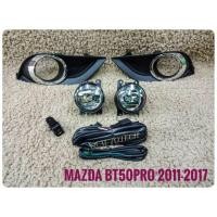 ราคา ไฟตัดหมอกมาสด้าบีที สปอร์ตไลท์​ BT50​ 2011​ 2012​ 2013​ 2014​ 2015​ foglamp​ sportlight​ บีทีโปร MAZDA BT50 PRO​ ทรงห้าง (5124694270)