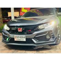 ราคา ชุดแต่งกันชน หน้า Civic FC FK 2016 - 2021 Type R type-r สเกิร์ต ชุดแปลงหน้า กระจัง typer ฮอนด้า ซีวิค (28812257538)