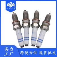 ราคา เหมาะสําหรับหัวเทียนรถยนต์ Benz Double Iridium หัวเทียนอิริเดียม 0241145523 (27591155672)