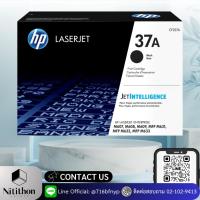 ราคา HP 37A Black Original LaserJet Toner Cartridge (CF237A) (23144192597)