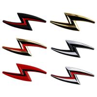 ราคา สติ๊กเกอร์สัญลักษณ์โลโก้รถโลหะ 3D Lightning S เหมาะกับ Nissan Silvia S15 S14 S13 200S (26080763745)