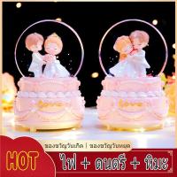 ราคา สโนว์บอล，snowball，ลูกบอลคริสตัล，ช่อดอกไม้งานแต่ง ลูกบอลคริสตัล ของขวัญแต่งงาน เครื่องประดับกล่องดนตรี (26100546046)