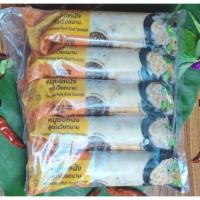 ราคา หมูยอหนัง ยอหนัง สูตรเวียดนาม 5 แท่ง 800 กรัม แหนมดอนเมือง (22850509557)