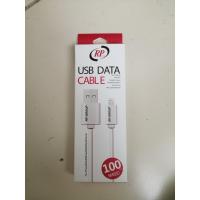 ราคา สายชาร์จเร็ว 2.4A สายชาร์จและหัวชาร์จสำหรับไอโฟน 1 เมตร ของแท้ 100% BY SUPER-BOSS (11705521337)