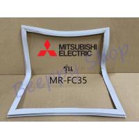 ราคา ขอบยางตู้เย็น Mitsubishi มิตซูบิชิ รุ่น MR-FC35 ยางขอบประตูตู้เย็น ขอบยางประตู ของแท้ (9605689812)