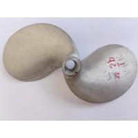 ราคา ใบพัดเรือหางยาว ขนาด 9 1/2 นิ้ว รู 6 หุน เรียวเซาะร่องลิ่ม ใบจักรเรือหาปลา Propeller วัสดุอลูมิเนียมคุณภาพสูง (4219347190)