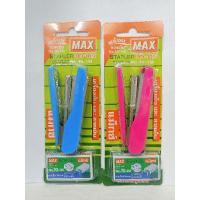 ราคา MAX เครื่องเย็บกระดาษ HD-10N+ลวดเย็บNO.10-1M (27353801941)