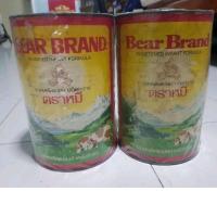 ราคา กระป๋องนมตราหมีเก่าเพื่อการสะสม(ไม่มีฝา) (25957613744)