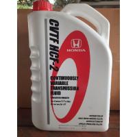 ราคา น้ำมันเกียร์ CVT HCF-2 Hondaขนาด3.5ลิตร (26426300307)