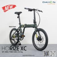 ราคา จักรยานพับได้ DAHON Horize Disc Promotion HOt!!! (18477607305)