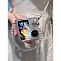 ราคา Luken เคสโทรศัพท์มือถือ PC แบบแข็ง ฝาพับ พร้อมสายโซ่คล้อง สําหรับ OPPO Find n3 N2 findn2 3 Find N2 n3 (25450617100)