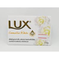 ราคา สบู่ ก้อน ลักซ์ Lux คามิลเลีย ไวท์ 110 กรัม (7308438285)