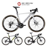 ราคา 2023 Kaze Race รุ่น Viper 1.2 เฟรมอลูมิเนียม (2379540740)