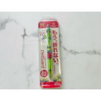 ราคา ดินสอกด Delguard ลายกรีนแมน (27068850323)