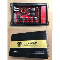 ราคา เพาเวอร์แอมป์ class d 4 CH 4x380 w รุ่น AE-4380 พาวเวอร์แอมป์ คลาสดี 4 ch ระบบ ตัวแรง (5480209756)