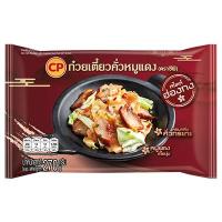 ราคา CP ก๋วยเตี๋ยวคั่วหมูแดง สไตล์ฮ่องกง 270 g รสกลมกล่อม หอมกลิ่นคั่วกะทะ ก๋วยเตี๊ยว เส้นใหญ่ อาหารแช่แข็ง อาหารพร้อมทาน (22854355607)