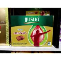 ราคา แบรนด์ ซุปไก่สกัด ผสมถั่งเฉ้า ปริมาณ 42มล.×12ขวด (17982033686)