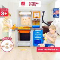 ราคา Step2 ชุดของเล่นช่างพาเพลิน Deluxe Workshop ของเล่นจำลอง ของเล่นเด็ก พร้อมอุปกรณ์เสริม (2304625374)